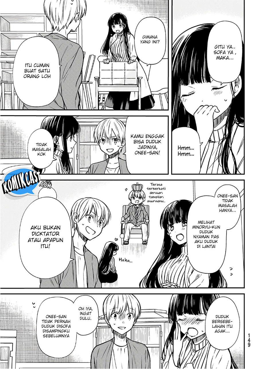 Danshi Koukousei wo Yashinaitai Onee-san no Hanashi